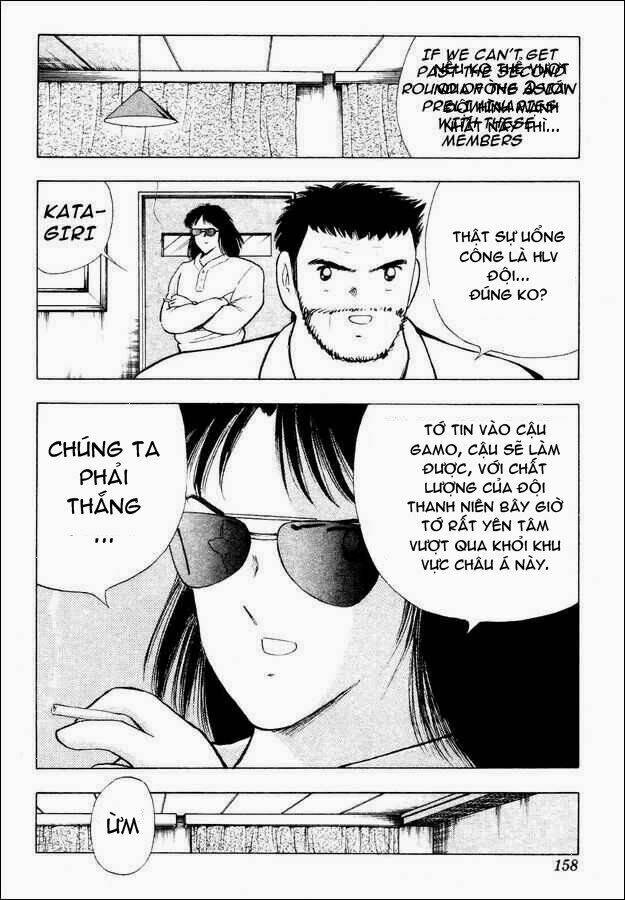 Captain Tsubasa World Youth - Hậu Tsubasa Chapter 29.5 - Next Chapter 29.6