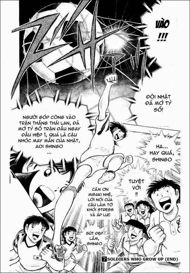 Captain Tsubasa World Youth - Hậu Tsubasa Chapter 29.7 - Trang 2