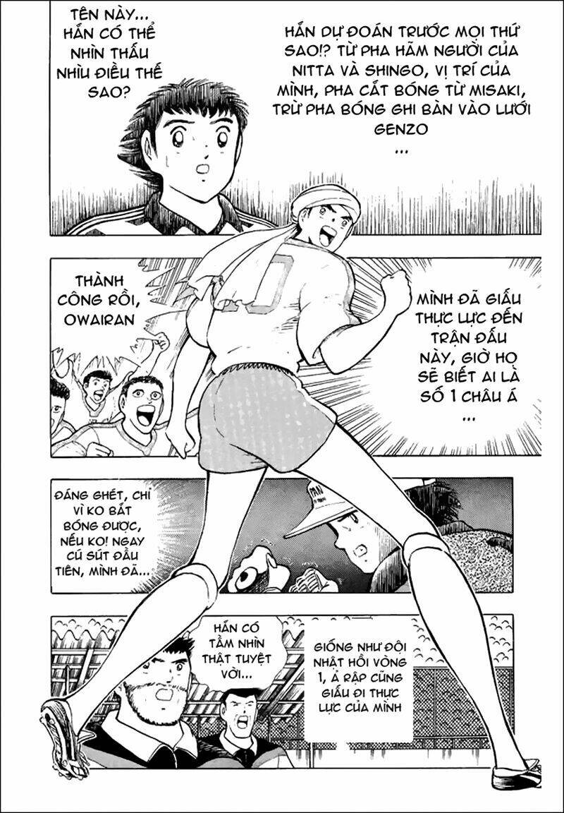 Captain Tsubasa World Youth - Hậu Tsubasa Chapter 30.2 - Trang 2