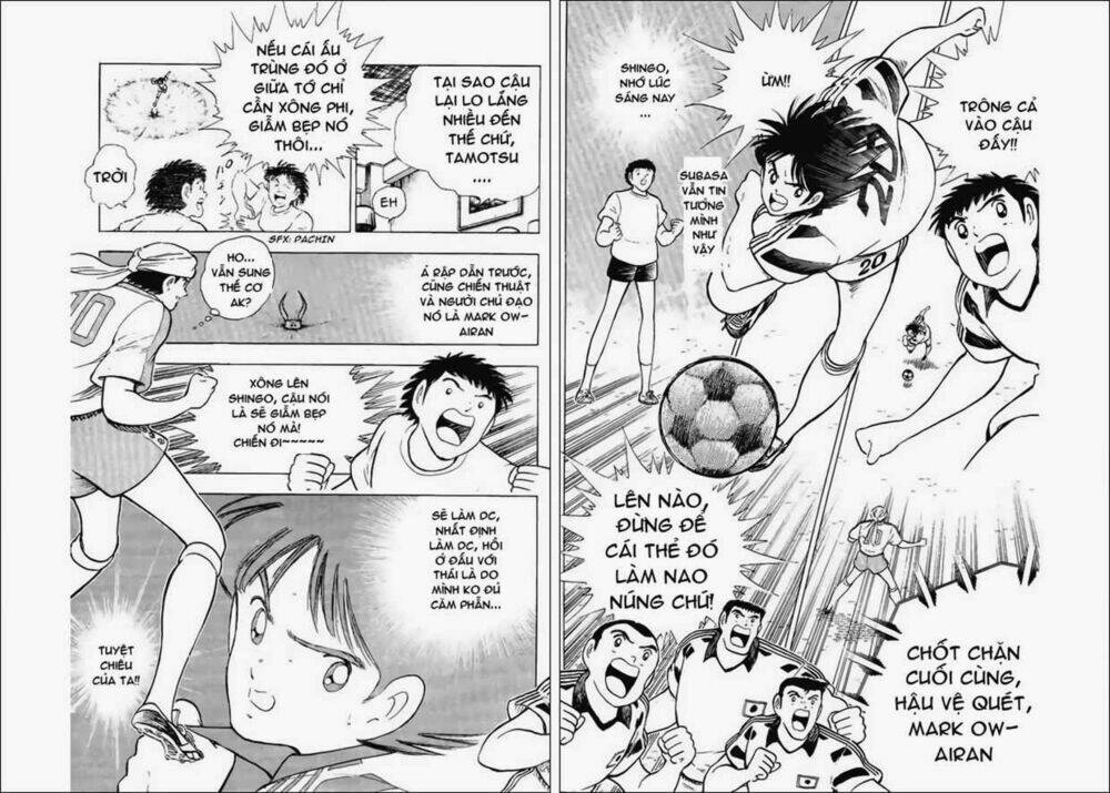 Captain Tsubasa World Youth - Hậu Tsubasa Chapter 30.2 - Trang 2