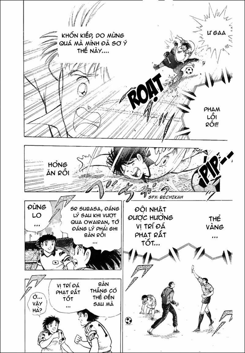 Captain Tsubasa World Youth - Hậu Tsubasa Chapter 30.2 - Trang 2