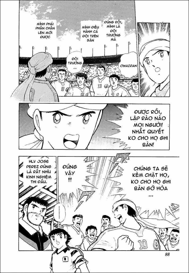 Captain Tsubasa World Youth - Hậu Tsubasa Chapter 30.2 - Trang 2