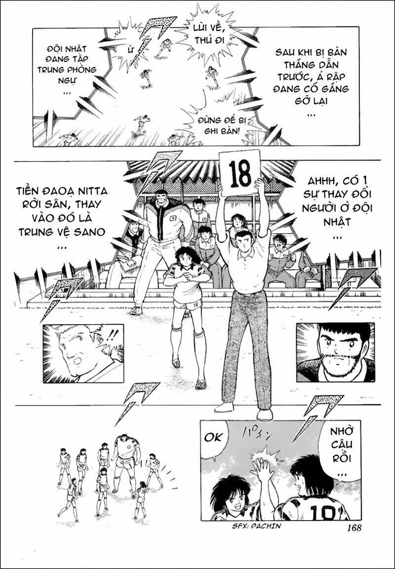 Captain Tsubasa World Youth - Hậu Tsubasa Chapter 30.4 - Trang 2