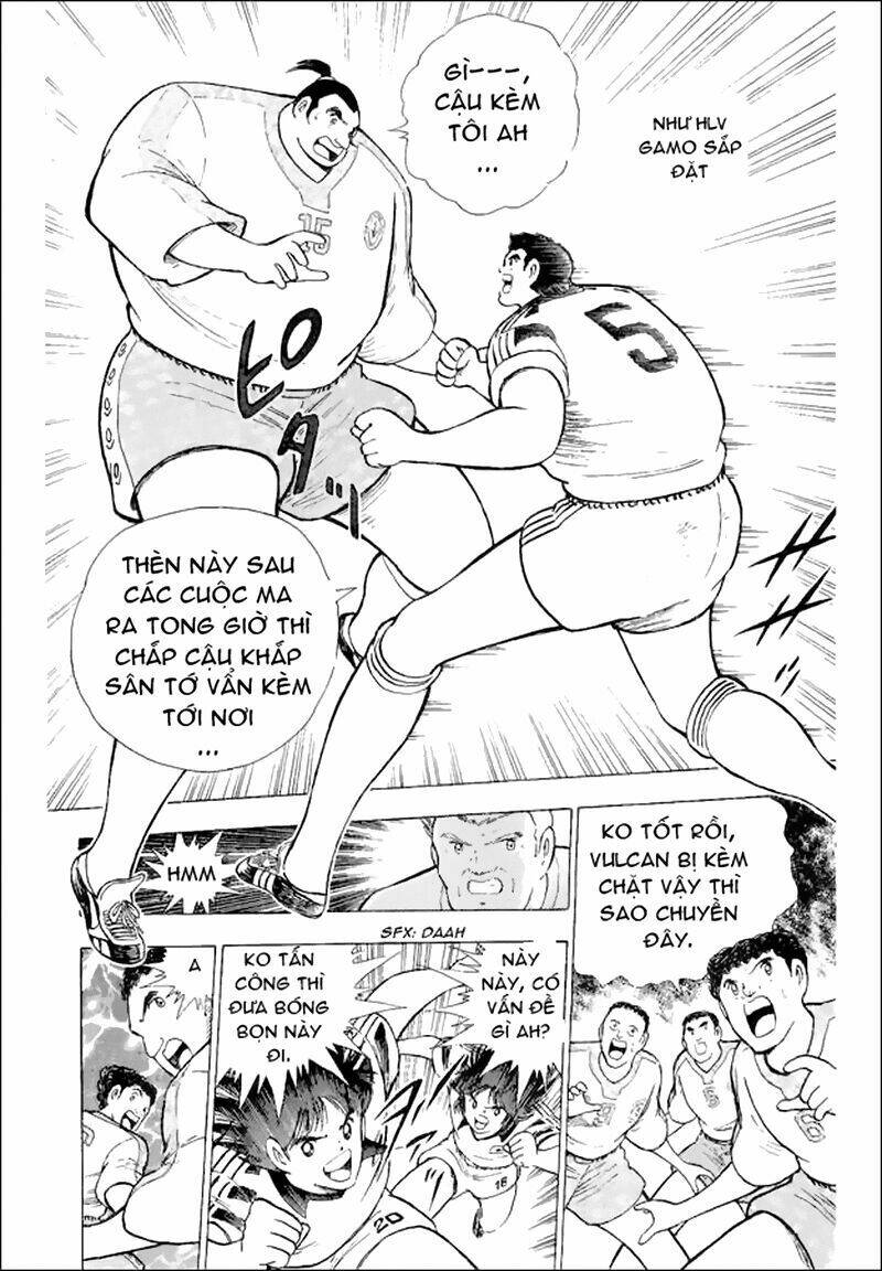 Captain Tsubasa World Youth - Hậu Tsubasa Chapter 30.4 - Trang 2