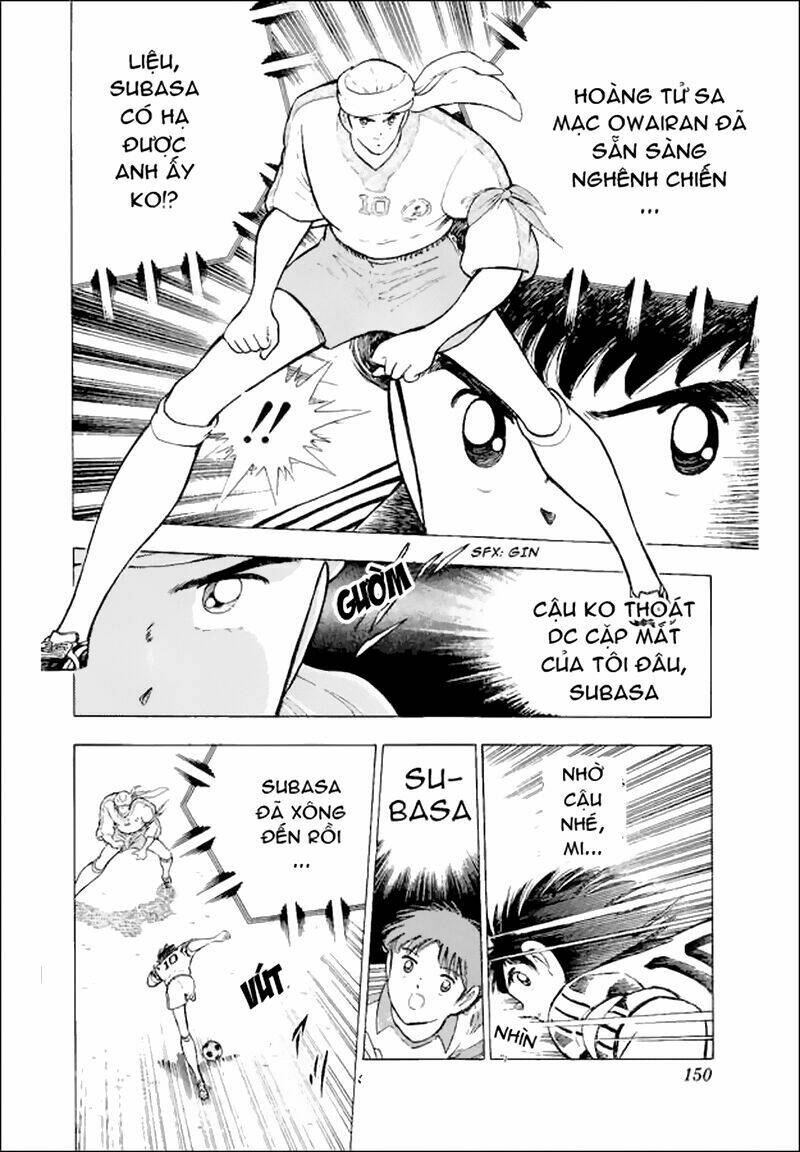 Captain Tsubasa World Youth - Hậu Tsubasa Chapter 30.4 - Trang 2