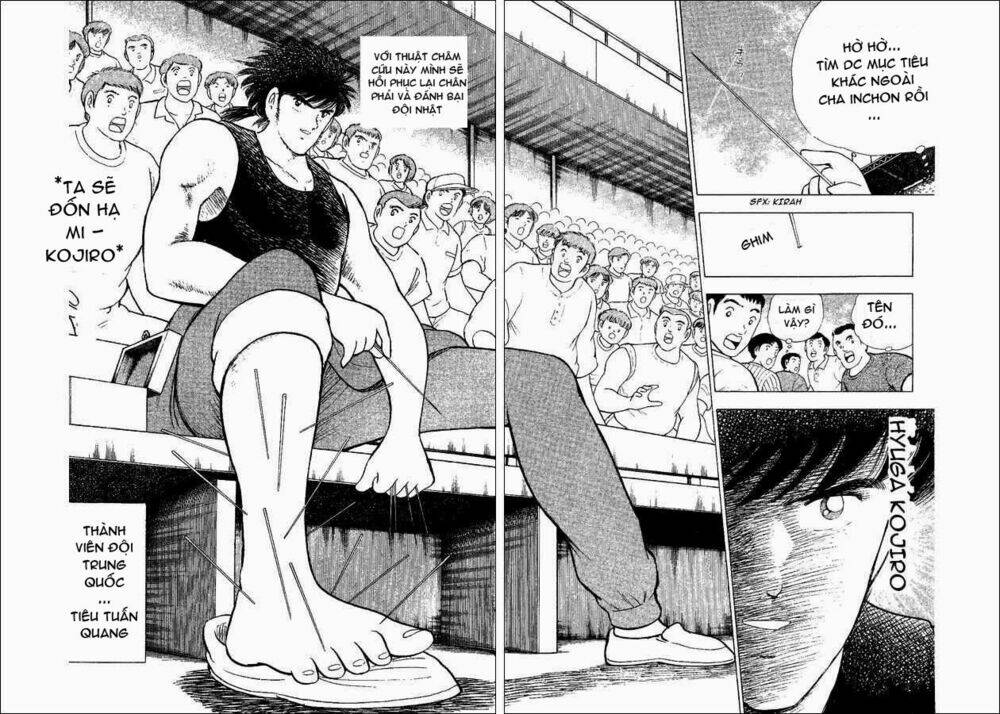 Captain Tsubasa World Youth - Hậu Tsubasa Chapter 31.2 - Next Chapter 31.3