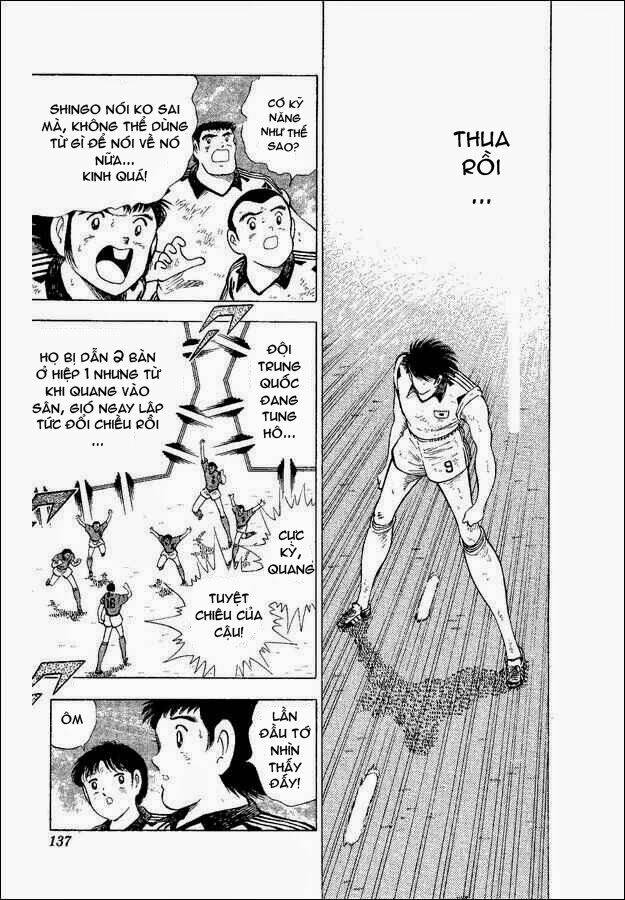 Captain Tsubasa World Youth - Hậu Tsubasa Chapter 32.3 - Next Chapter 33