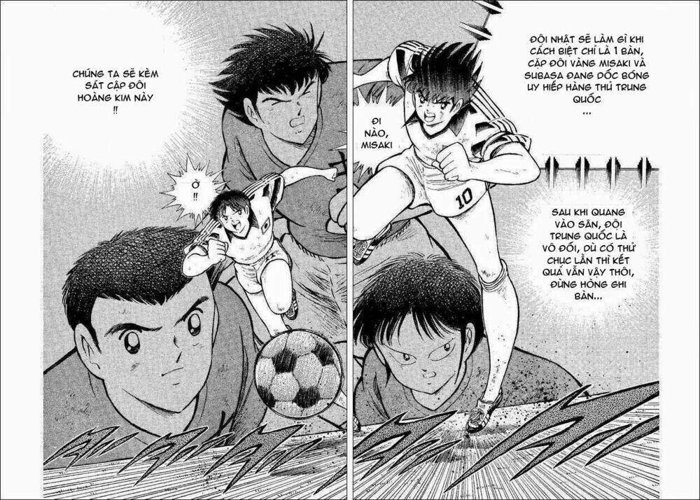 Captain Tsubasa World Youth - Hậu Tsubasa Chapter 32.3 - Next Chapter 33