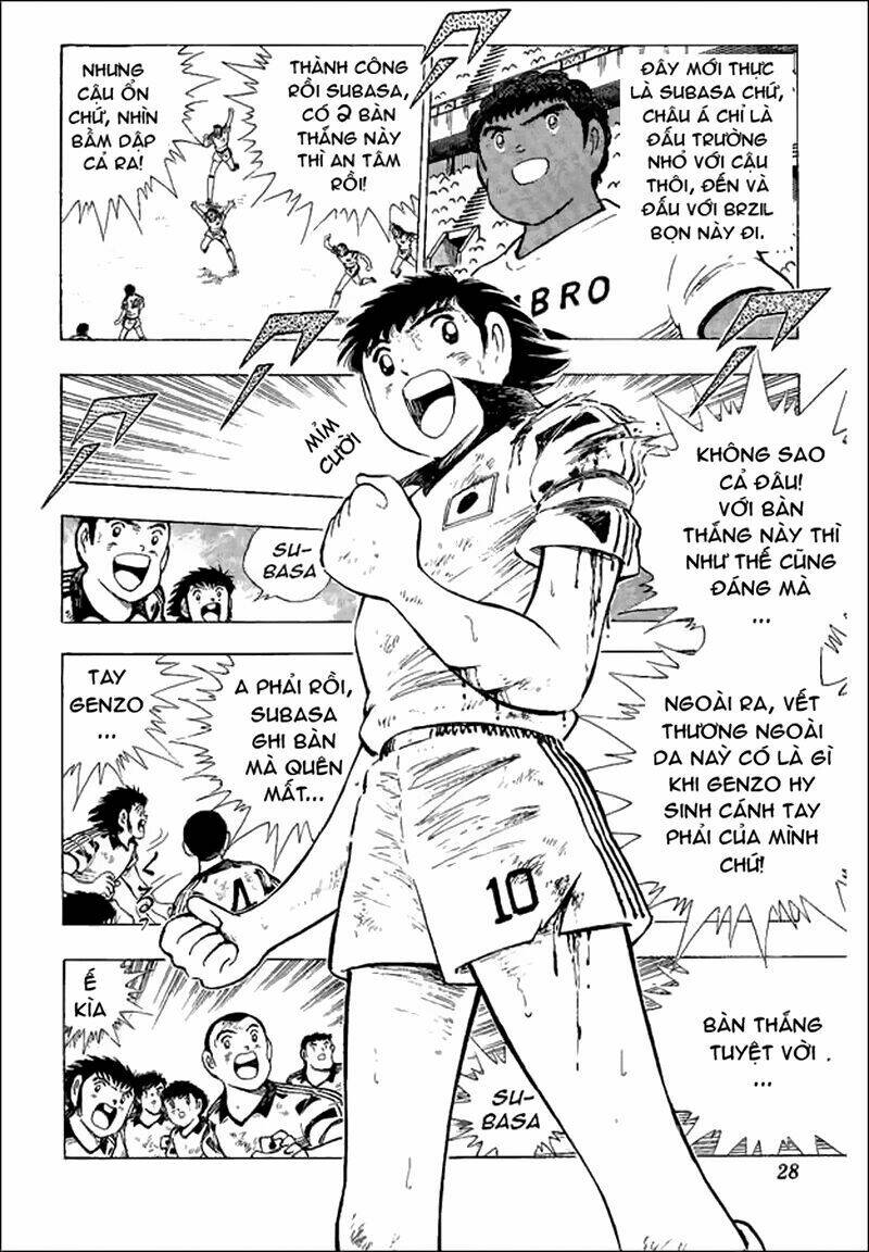 Captain Tsubasa World Youth - Hậu Tsubasa Chapter 33 - Trang 2