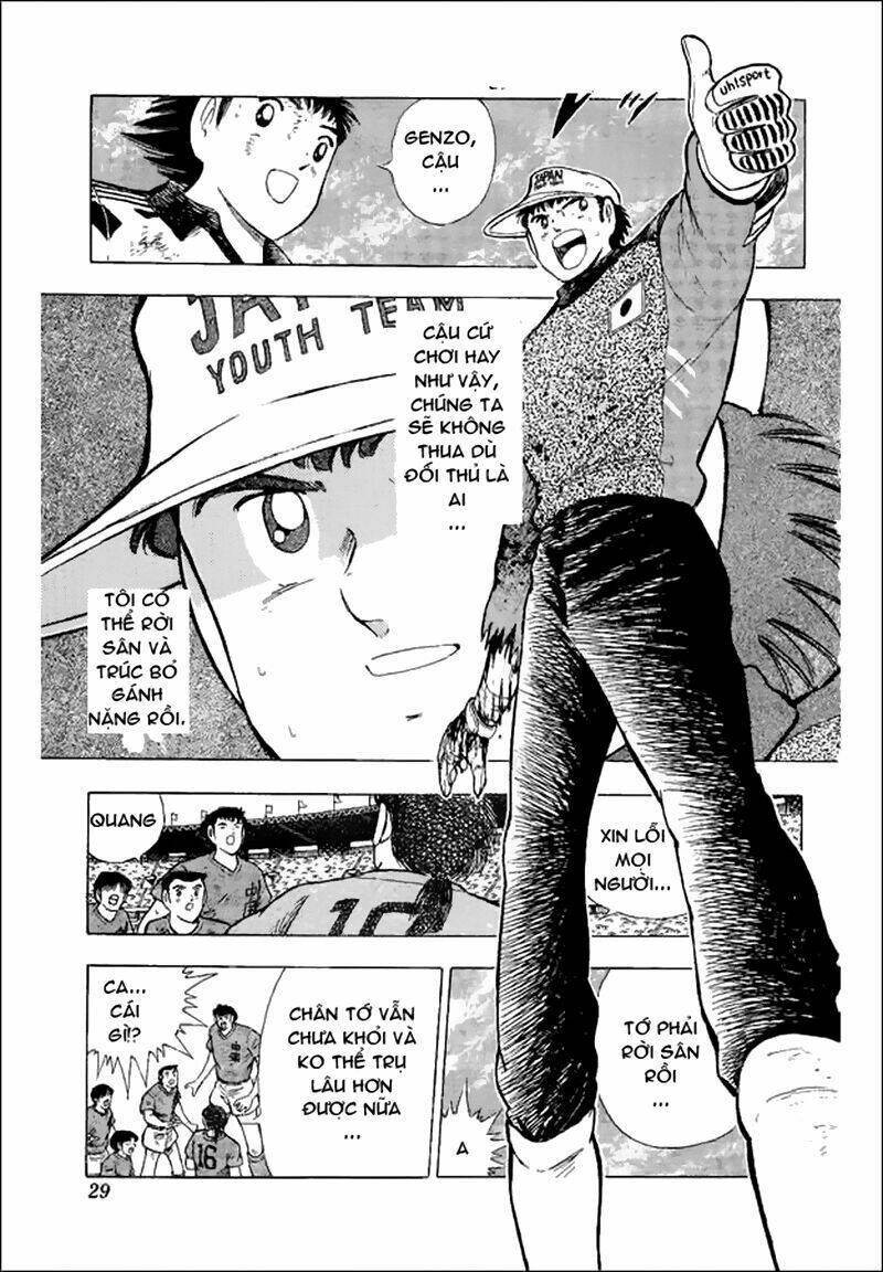 Captain Tsubasa World Youth - Hậu Tsubasa Chapter 33 - Trang 2