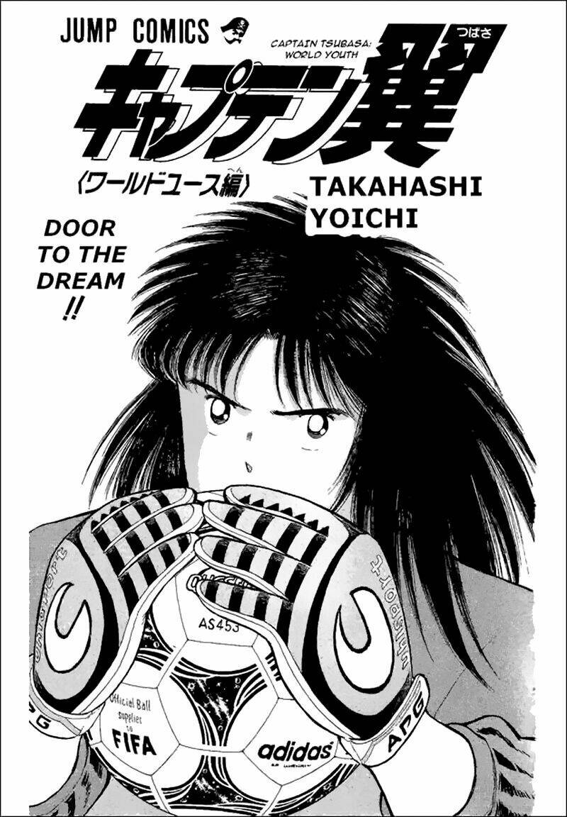 Captain Tsubasa World Youth - Hậu Tsubasa Chapter 33 - Trang 2