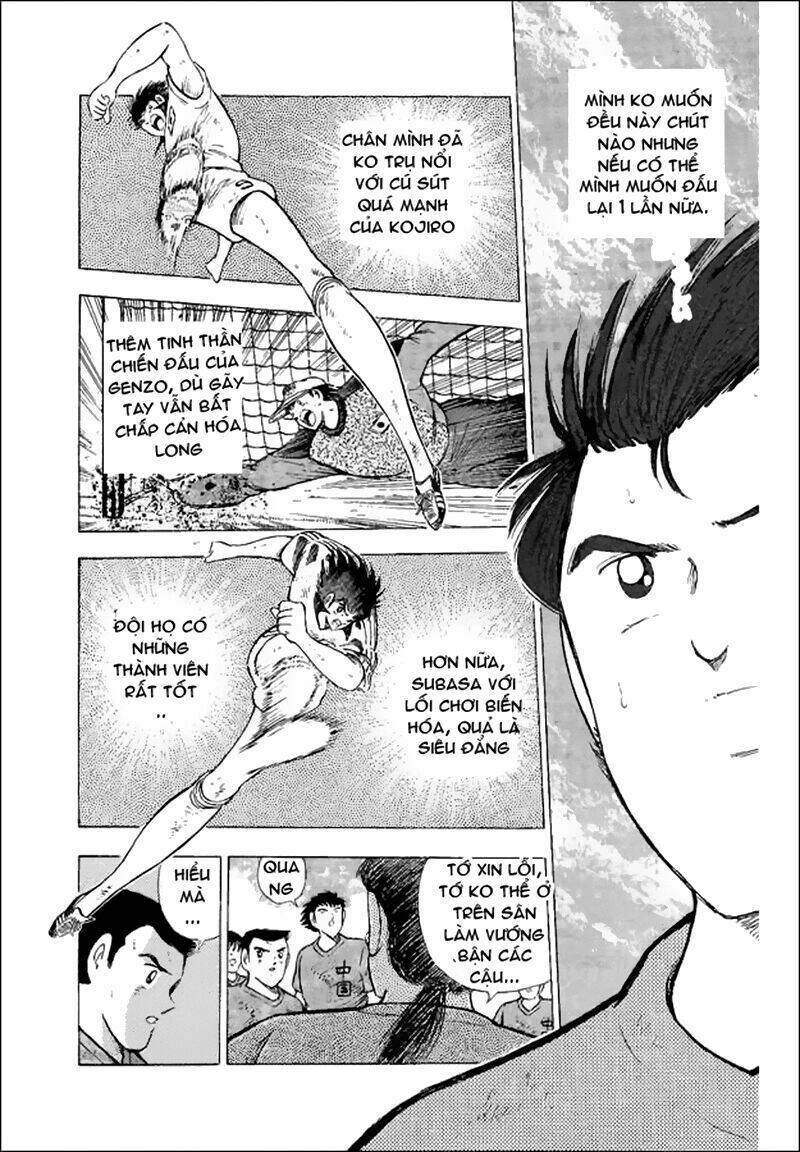 Captain Tsubasa World Youth - Hậu Tsubasa Chapter 33 - Trang 2