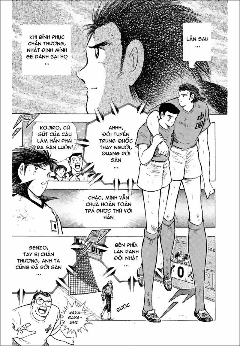 Captain Tsubasa World Youth - Hậu Tsubasa Chapter 33 - Trang 2