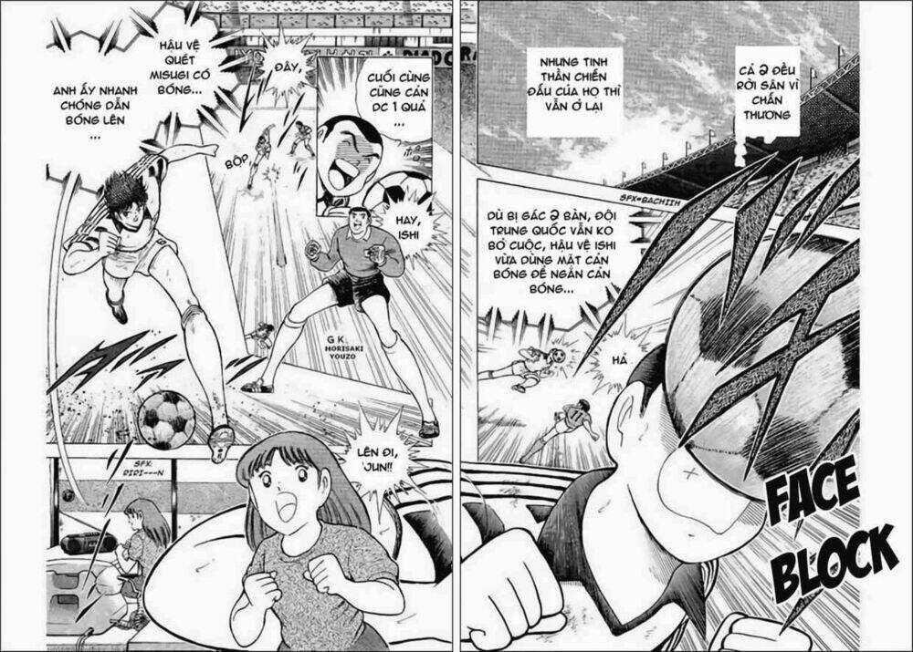 Captain Tsubasa World Youth - Hậu Tsubasa Chapter 33 - Trang 2