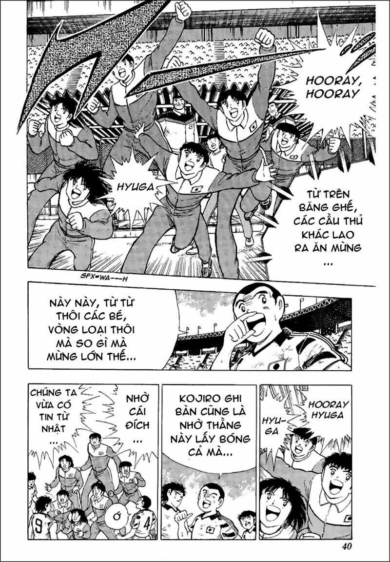 Captain Tsubasa World Youth - Hậu Tsubasa Chapter 33 - Trang 2