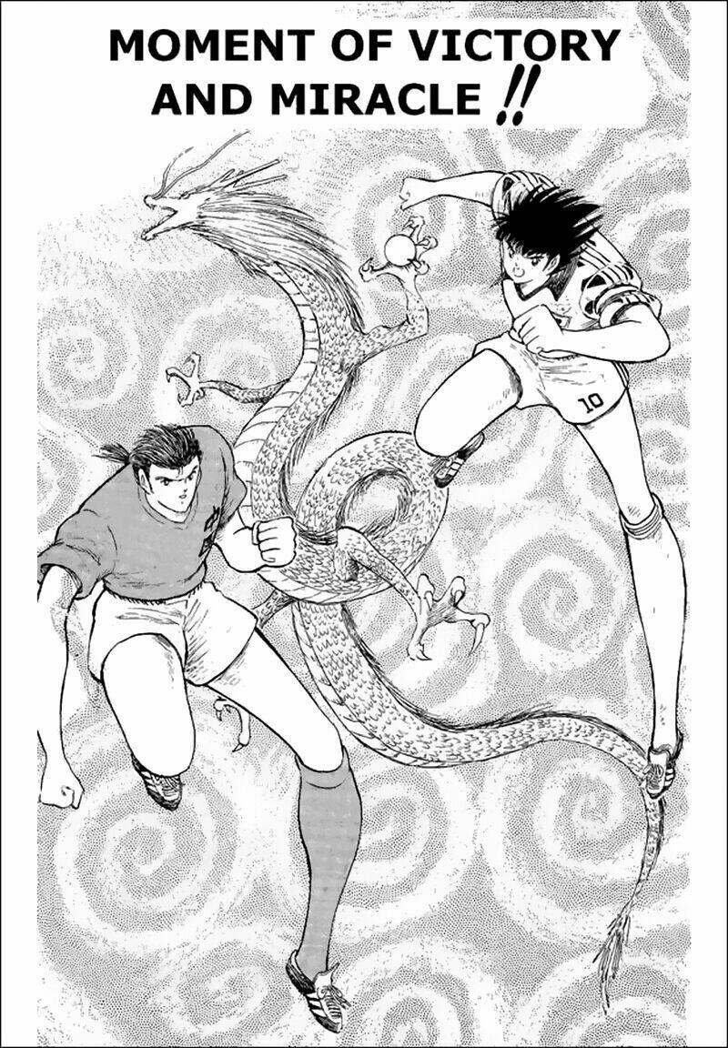 Captain Tsubasa World Youth - Hậu Tsubasa Chapter 33 - Trang 2