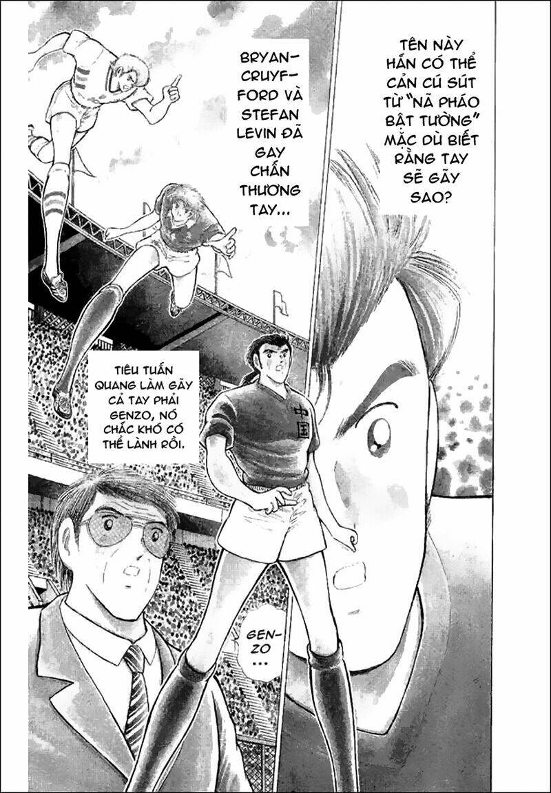 Captain Tsubasa World Youth - Hậu Tsubasa Chapter 33 - Trang 2