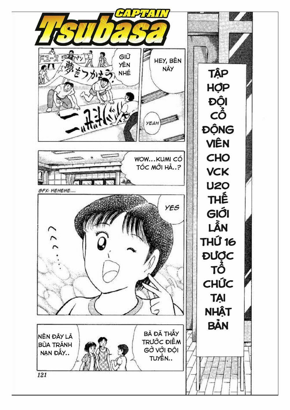 Captain Tsubasa : World Youth (Part 2) Chapter 49 - Trang 2