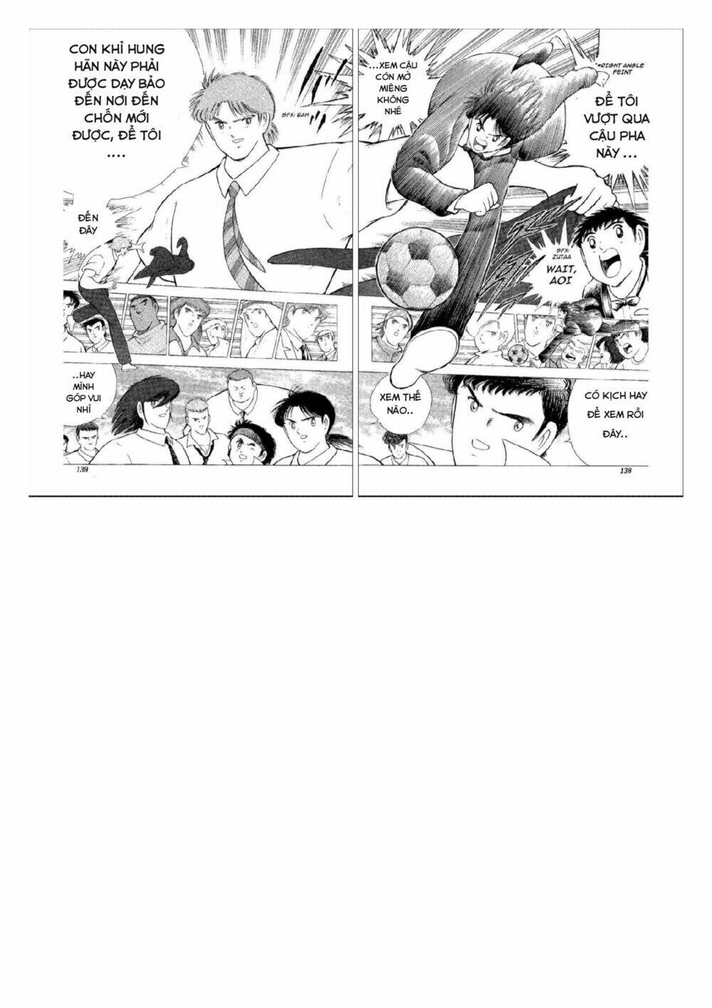 Captain Tsubasa : World Youth (Part 2) Chapter 49 - Trang 2