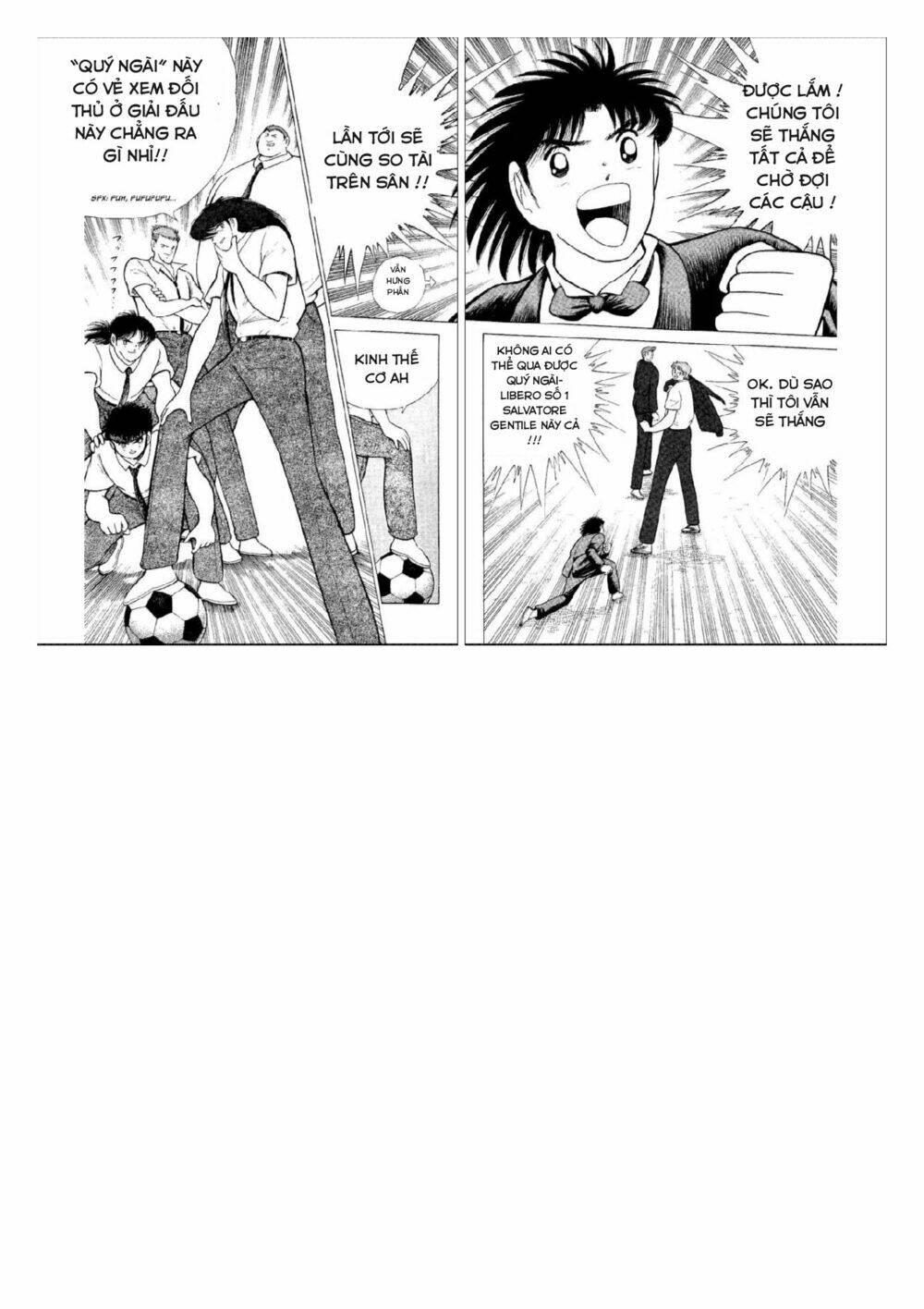 Captain Tsubasa : World Youth (Part 2) Chapter 49 - Trang 2