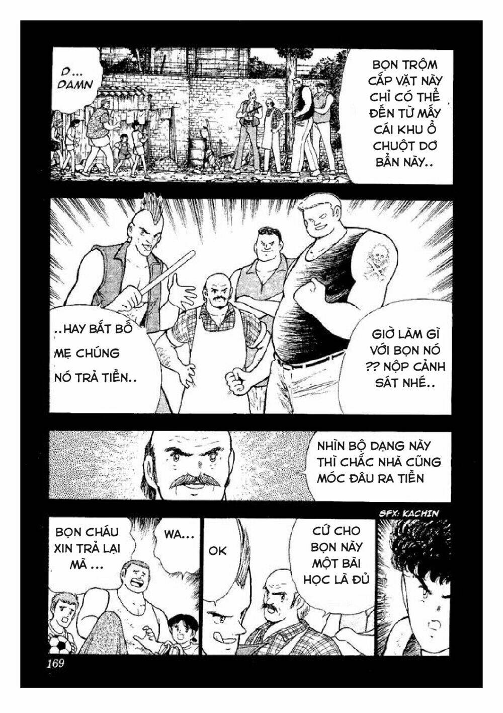 Captain Tsubasa : World Youth (Part 2) Chapter 49 - Trang 2