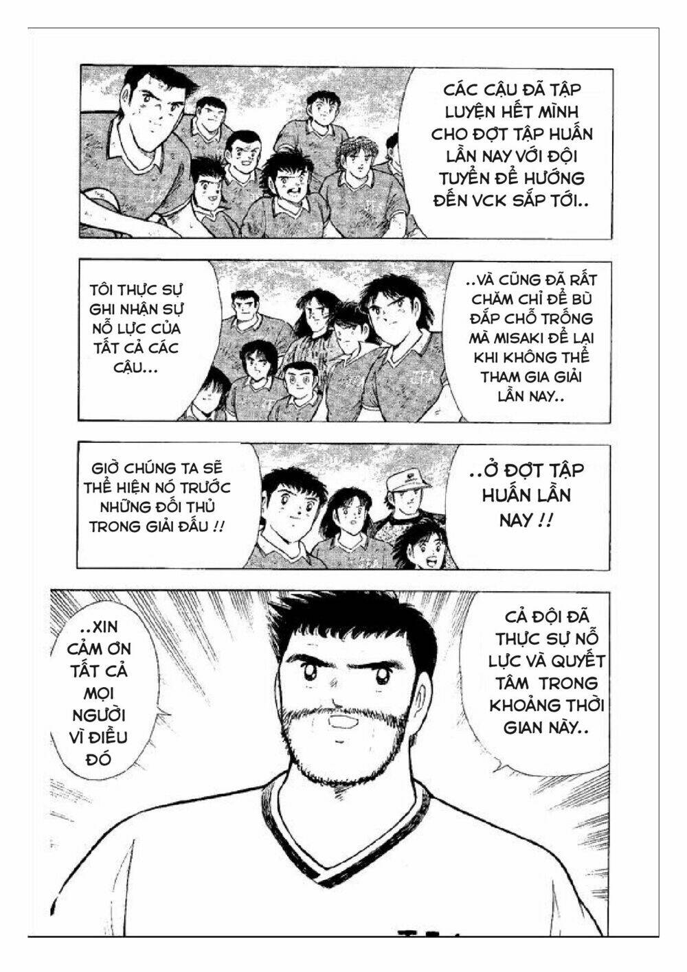 Captain Tsubasa : World Youth (Part 2) Chapter 49 - Trang 2