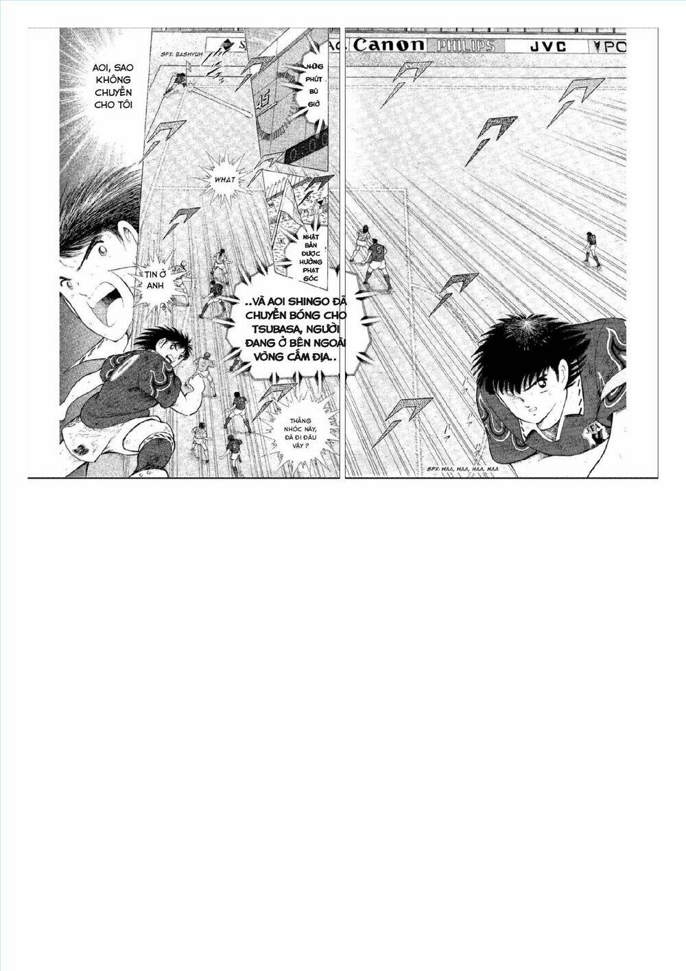 Captain Tsubasa : World Youth (Part 2) Chapter 52 - Trang 2