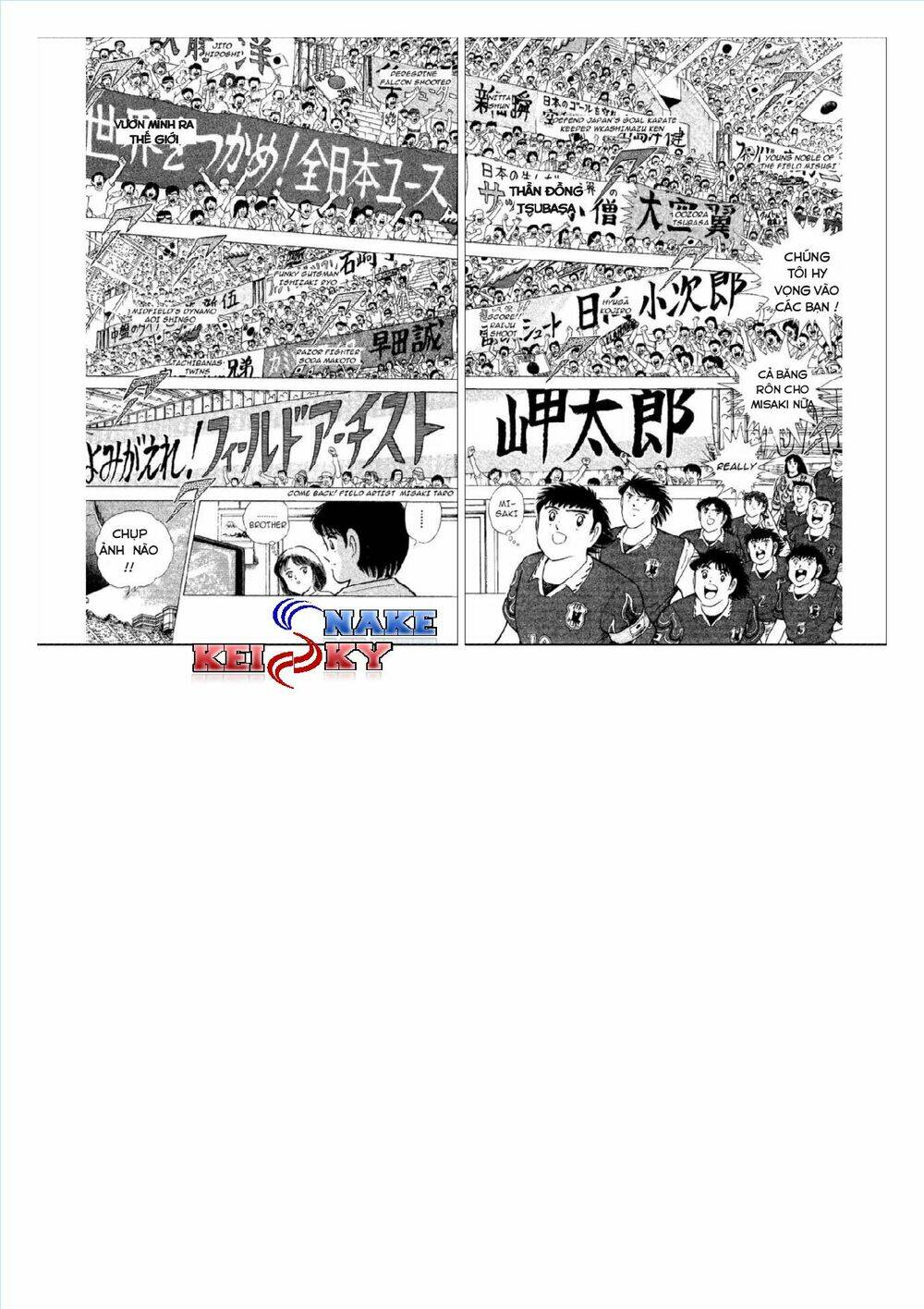 Captain Tsubasa : World Youth (Part 2) Chapter 52 - Trang 2