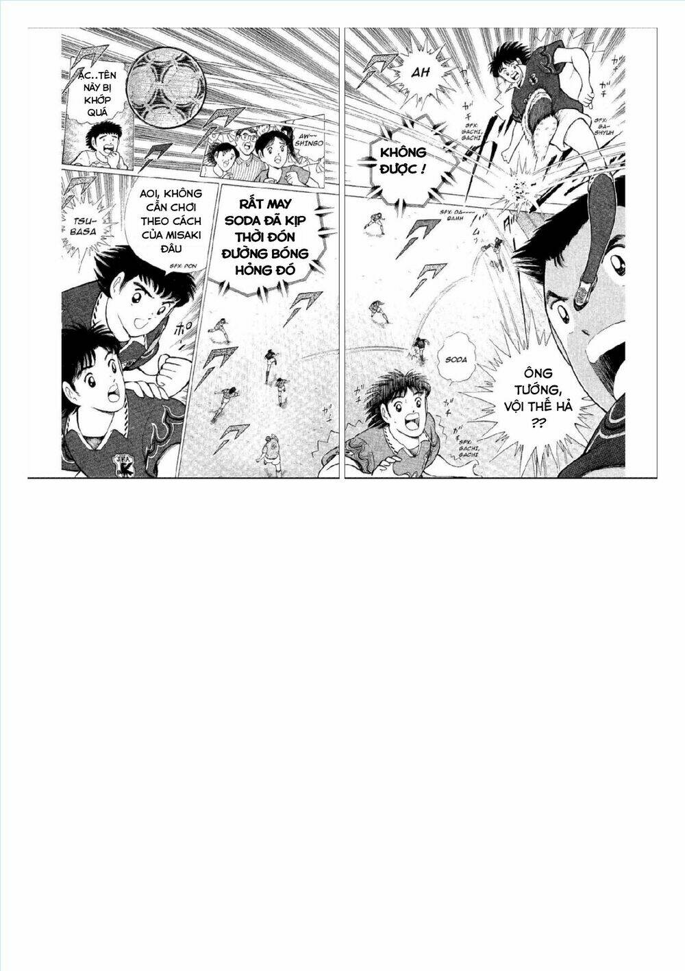 Captain Tsubasa : World Youth (Part 2) Chapter 52 - Trang 2