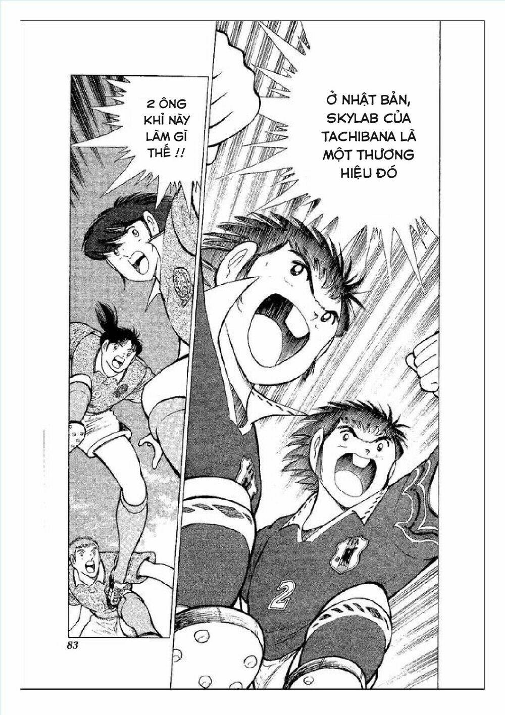 Captain Tsubasa : World Youth (Part 2) Chapter 52 - Trang 2