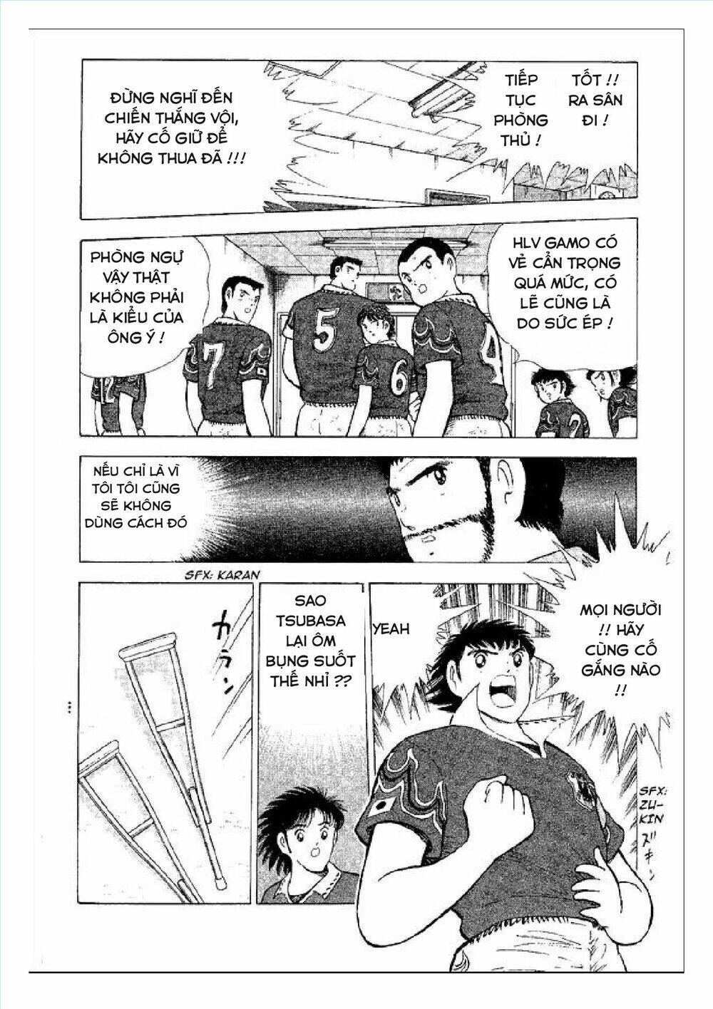 Captain Tsubasa : World Youth (Part 2) Chapter 52 - Trang 2