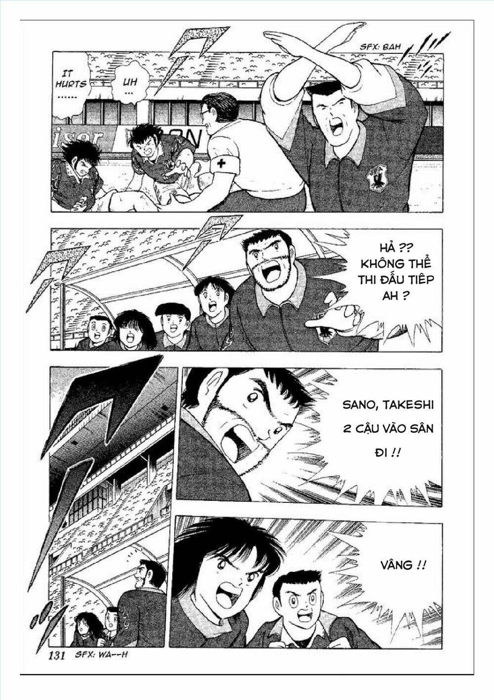 Captain Tsubasa : World Youth (Part 2) Chapter 52 - Trang 2