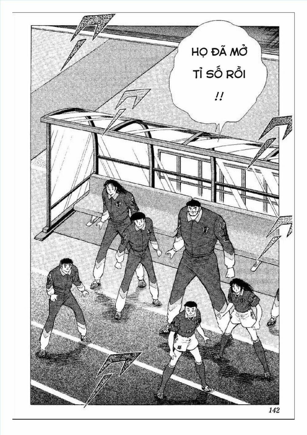 Captain Tsubasa : World Youth (Part 2) Chapter 52 - Trang 2