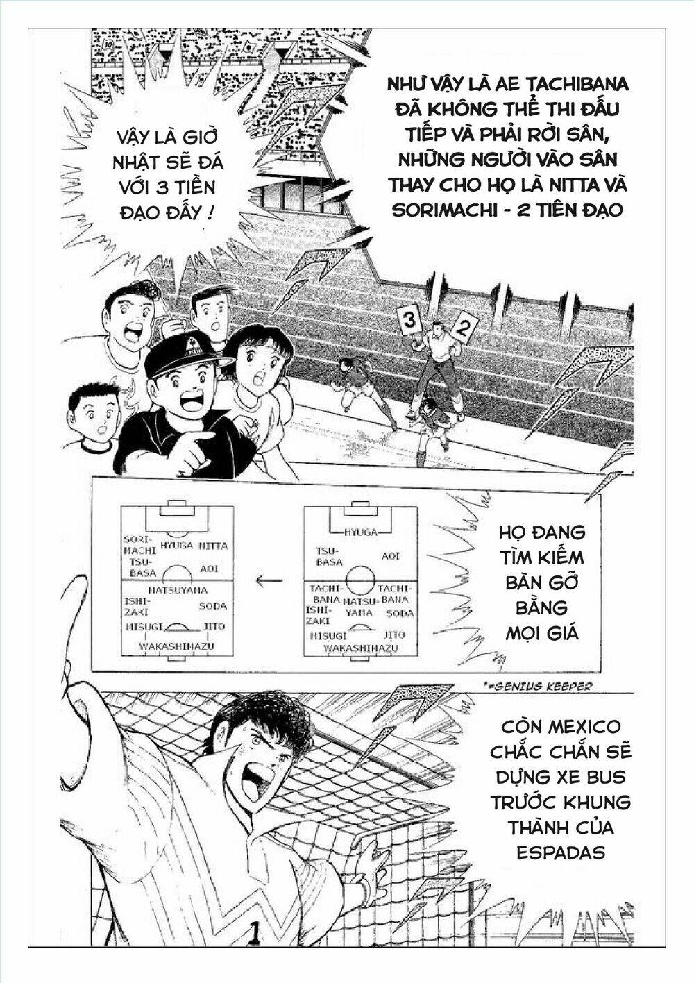 Captain Tsubasa : World Youth (Part 2) Chapter 52 - Trang 2