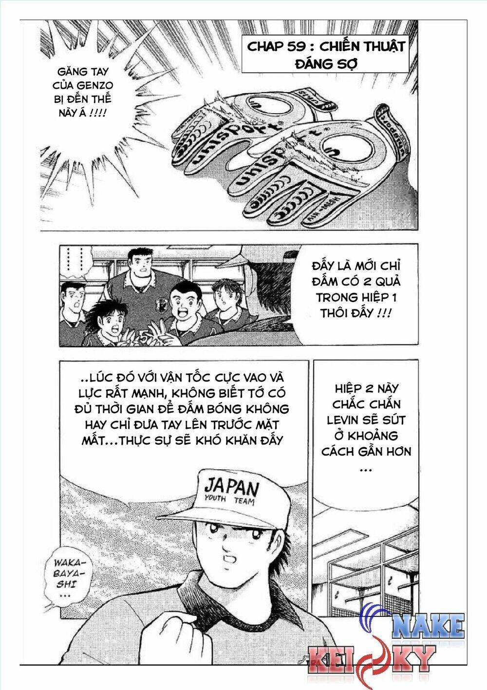 Captain Tsubasa : World Youth (Part 2) Chapter 59 - Trang 2