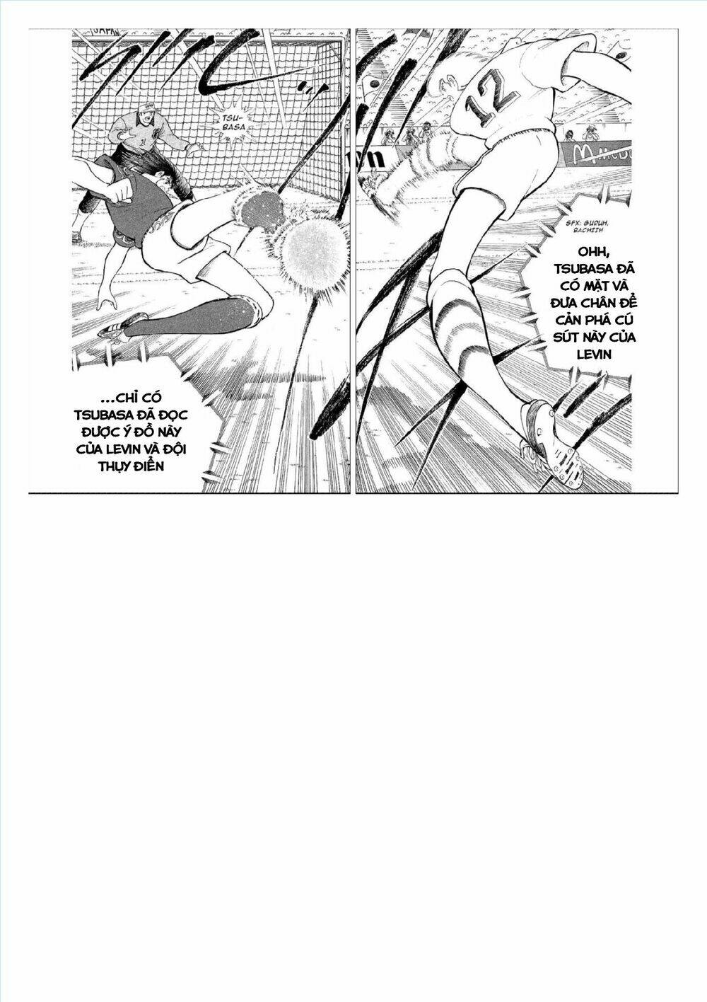 Captain Tsubasa : World Youth (Part 2) Chapter 59 - Trang 2