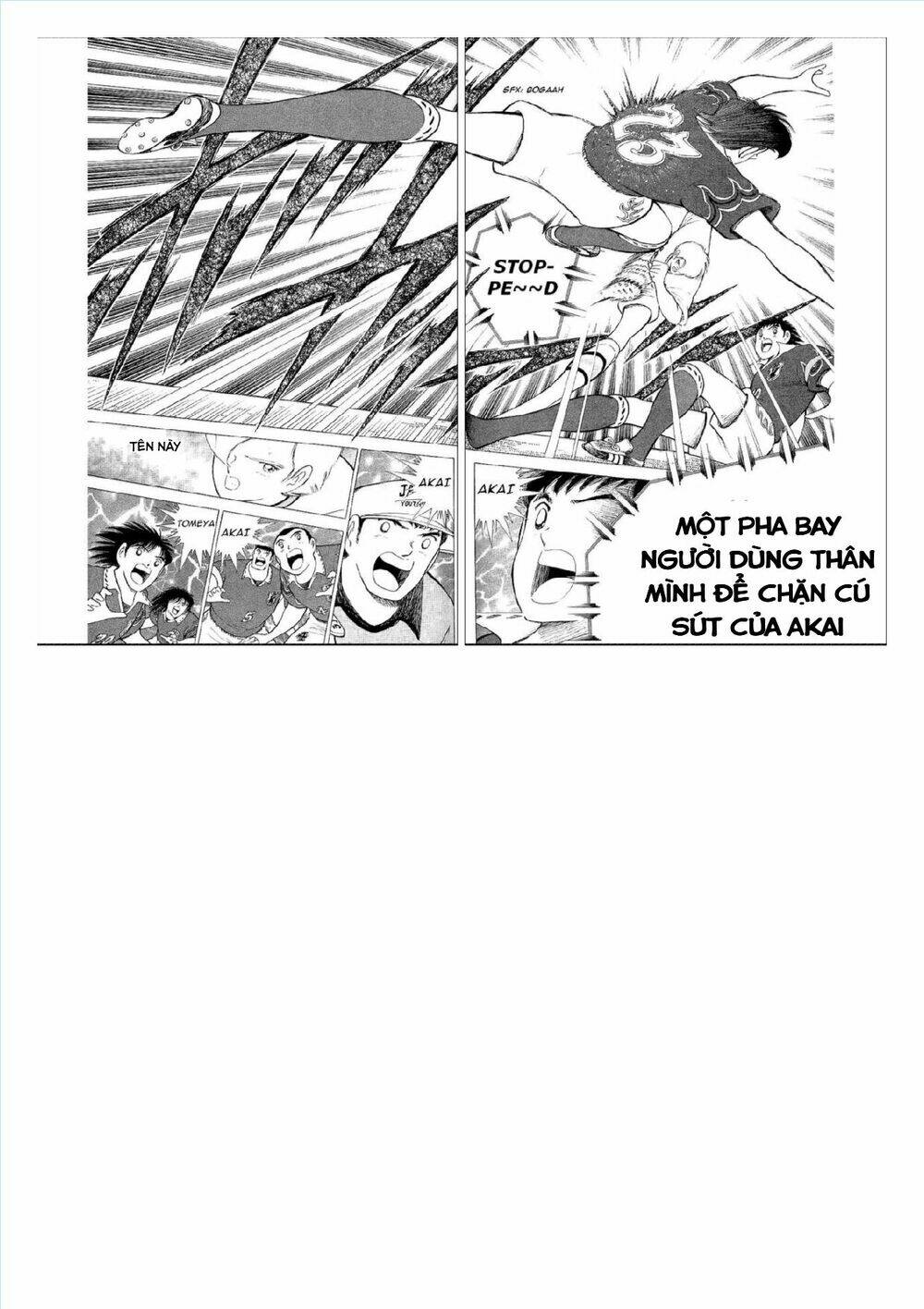 Captain Tsubasa : World Youth (Part 2) Chapter 59 - Trang 2