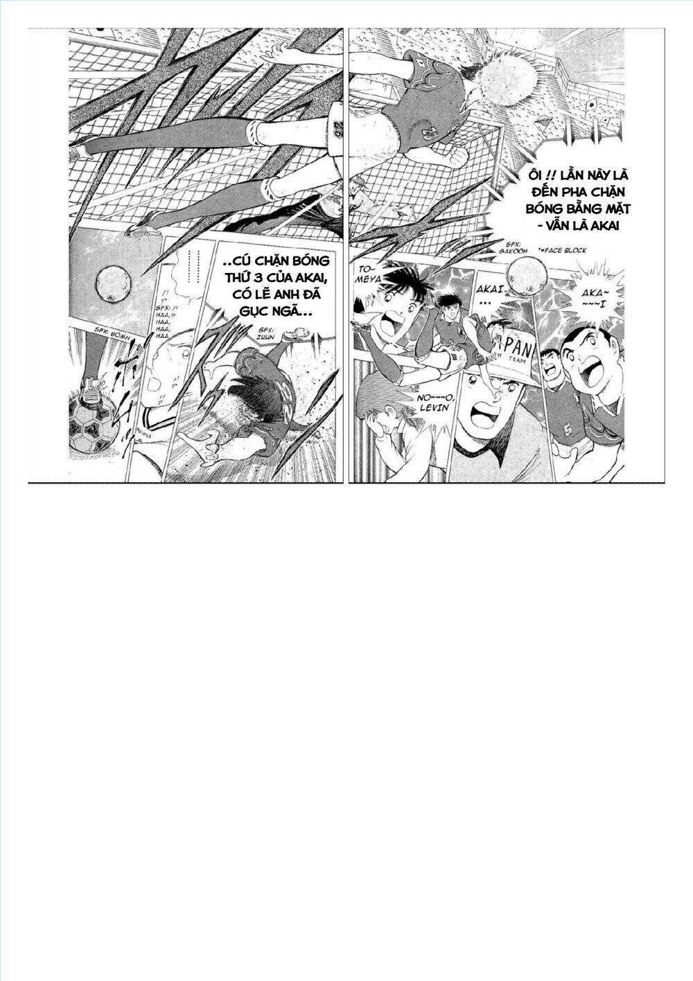 Captain Tsubasa : World Youth (Part 2) Chapter 59 - Trang 2