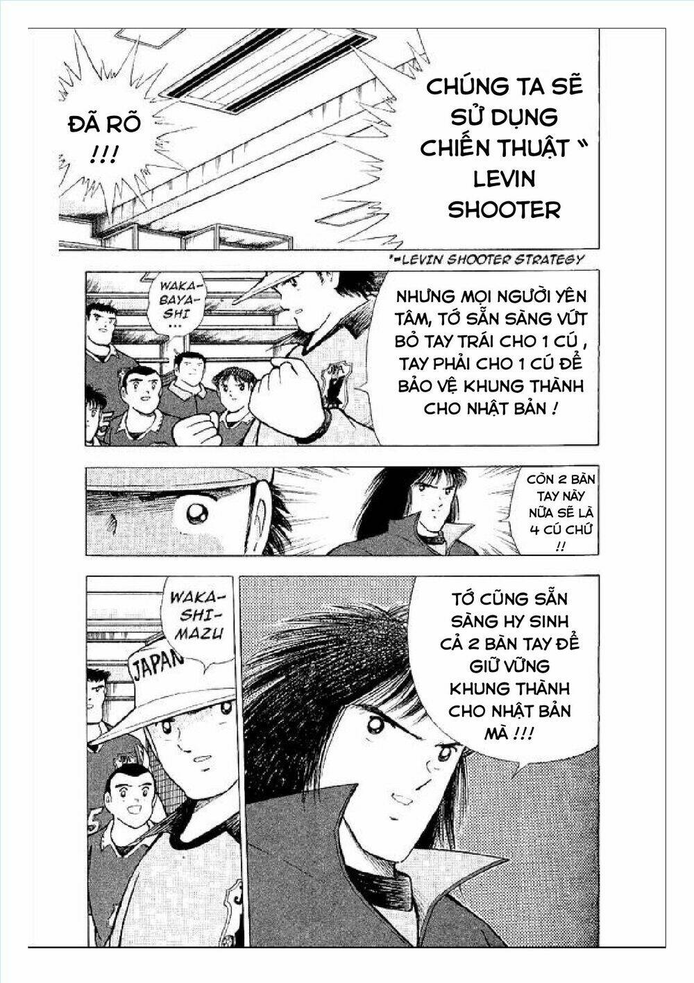 Captain Tsubasa : World Youth (Part 2) Chapter 59 - Trang 2