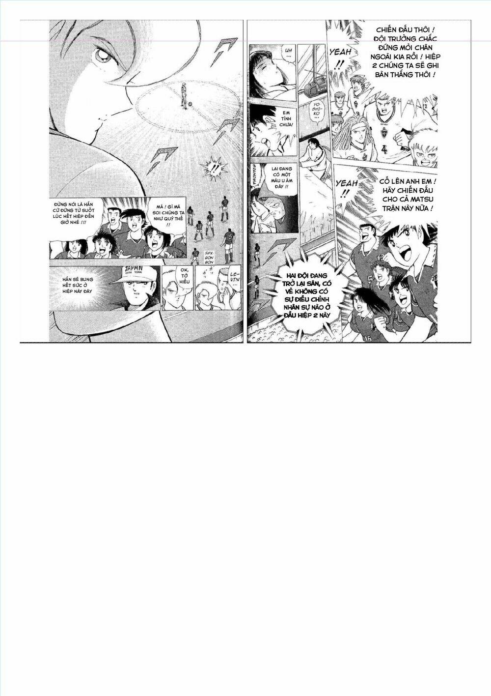 Captain Tsubasa : World Youth (Part 2) Chapter 59 - Trang 2