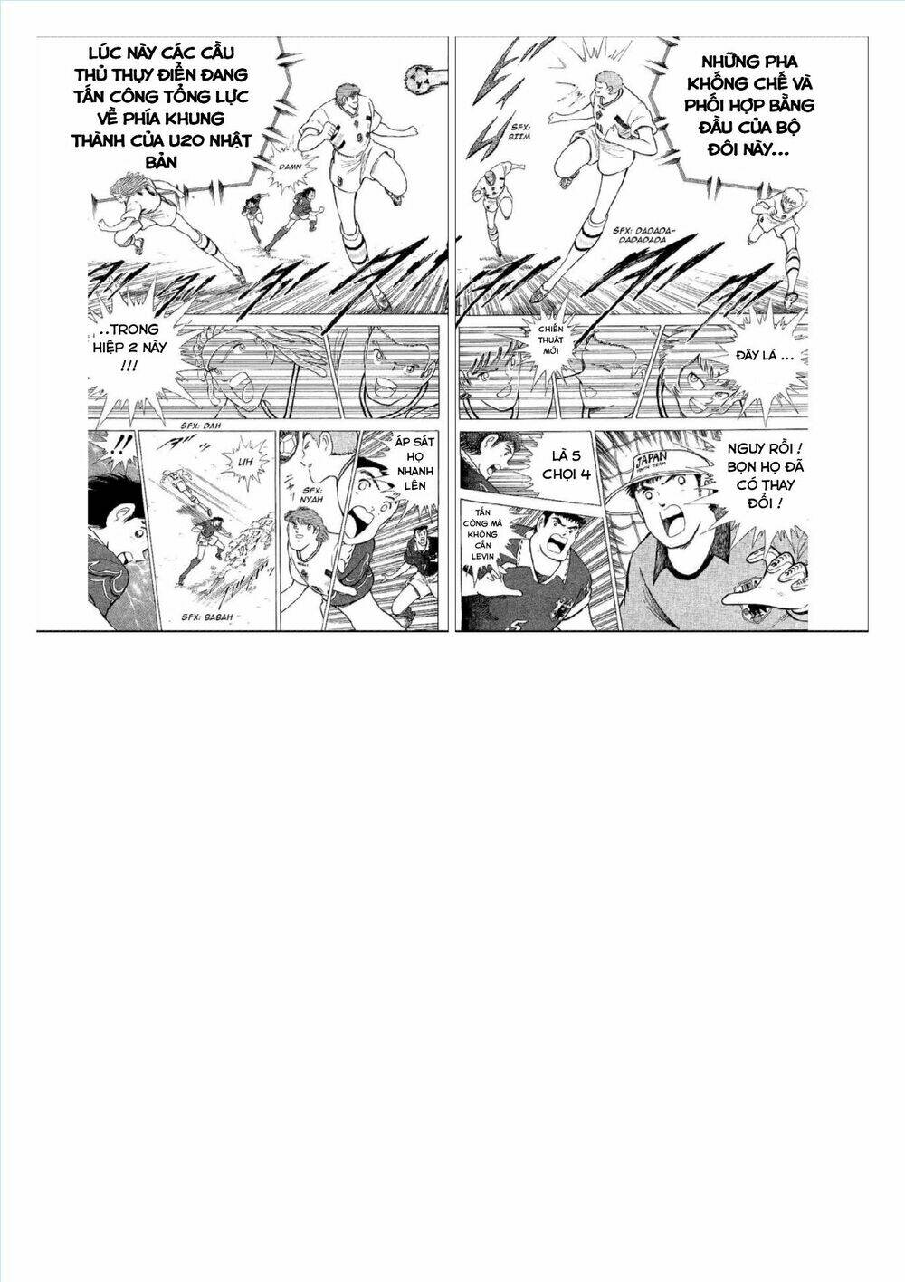 Captain Tsubasa : World Youth (Part 2) Chapter 59 - Trang 2