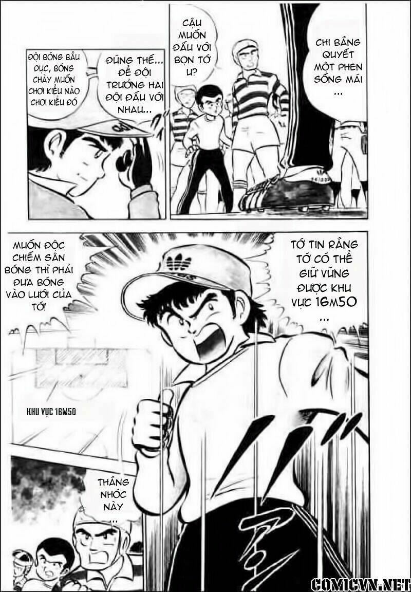 Captain Tsubasa Chapter 1 - Next Chapter 2