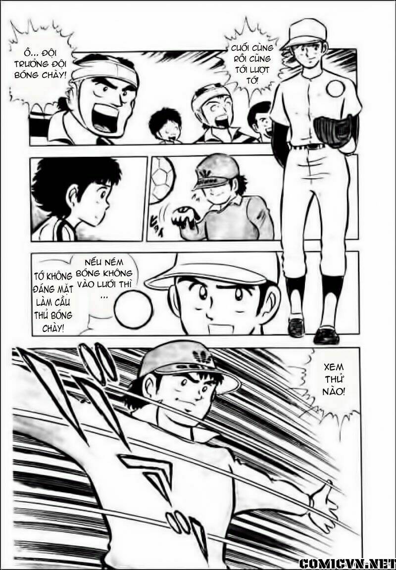 Captain Tsubasa Chapter 1 - Next Chapter 2