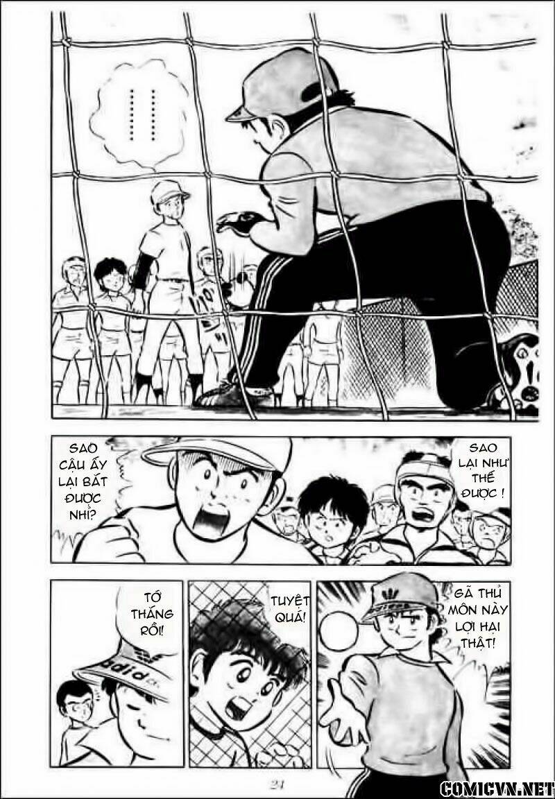 Captain Tsubasa Chapter 1 - Next Chapter 2