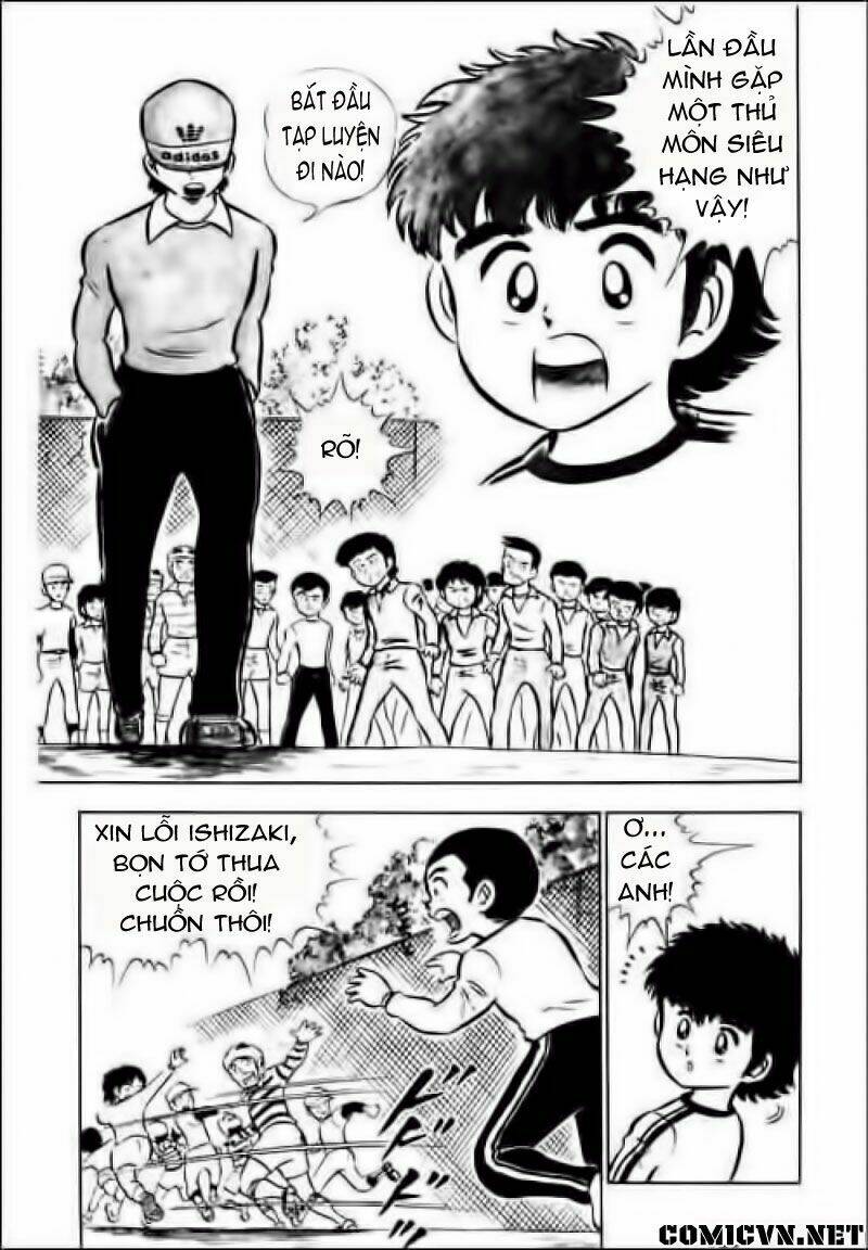 Captain Tsubasa Chapter 1 - Next Chapter 2