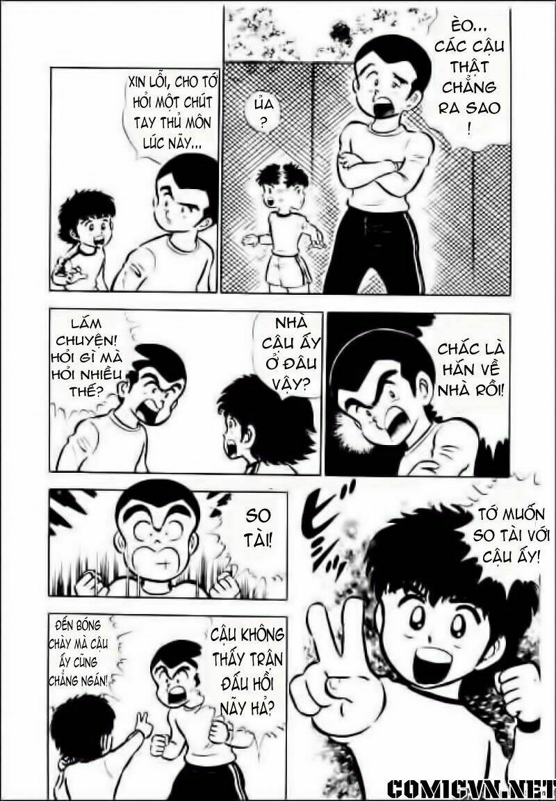 Captain Tsubasa Chapter 1 - Next Chapter 2