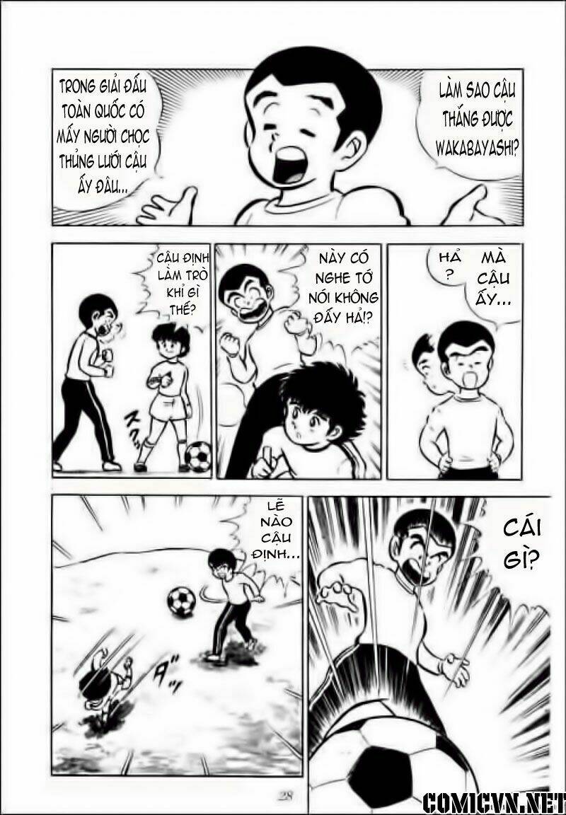 Captain Tsubasa Chapter 1 - Next Chapter 2