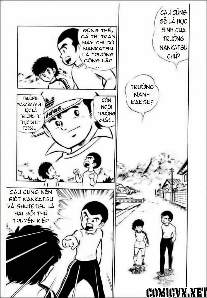 Captain Tsubasa Chapter 1 - Next Chapter 2