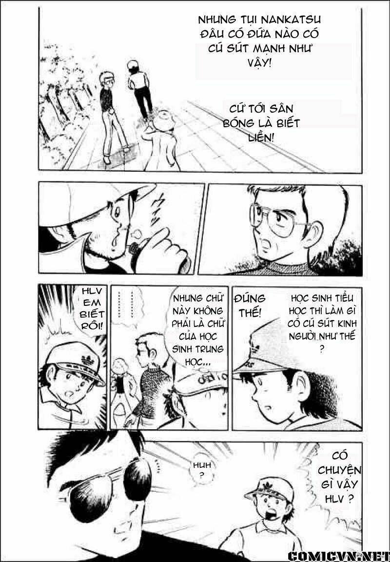 Captain Tsubasa Chapter 1 - Next Chapter 2