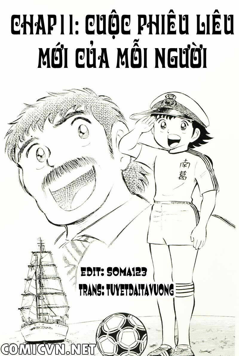 Captain Tsubasa Chapter 11 - Next Chapter 12